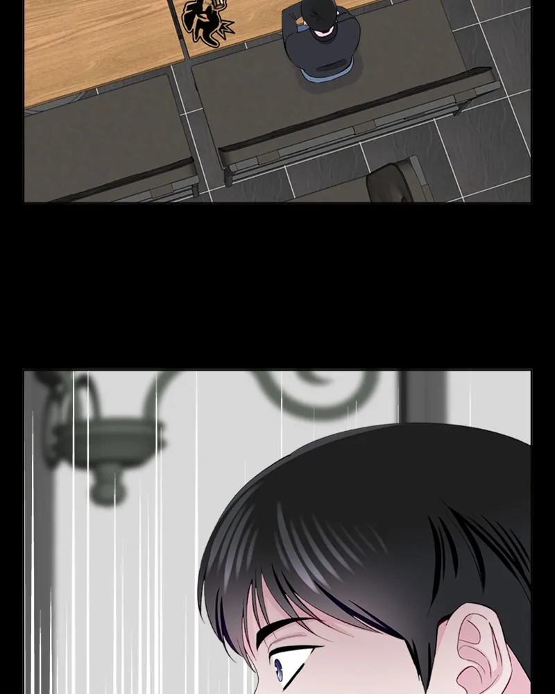 ComplicatedCohabitation Chapter 6 page 45 - 