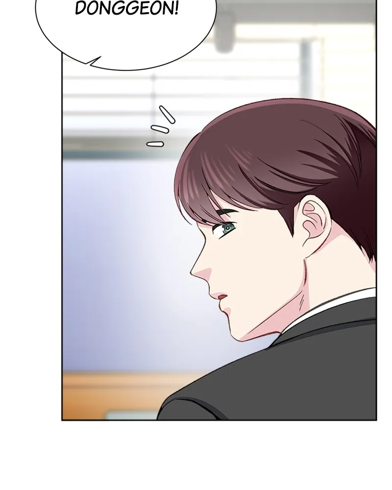 ComplicatedCohabitation Chapter 6 page 71 - 