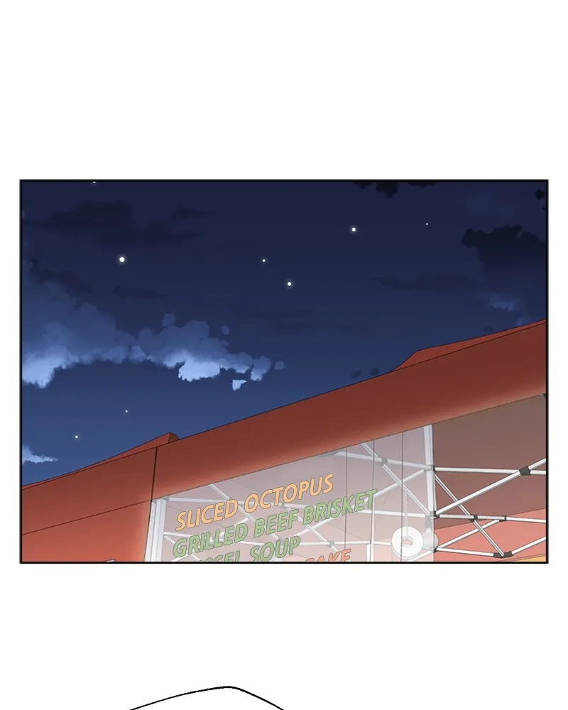 ComplicatedCohabitation Chapter 7 page 48 - 