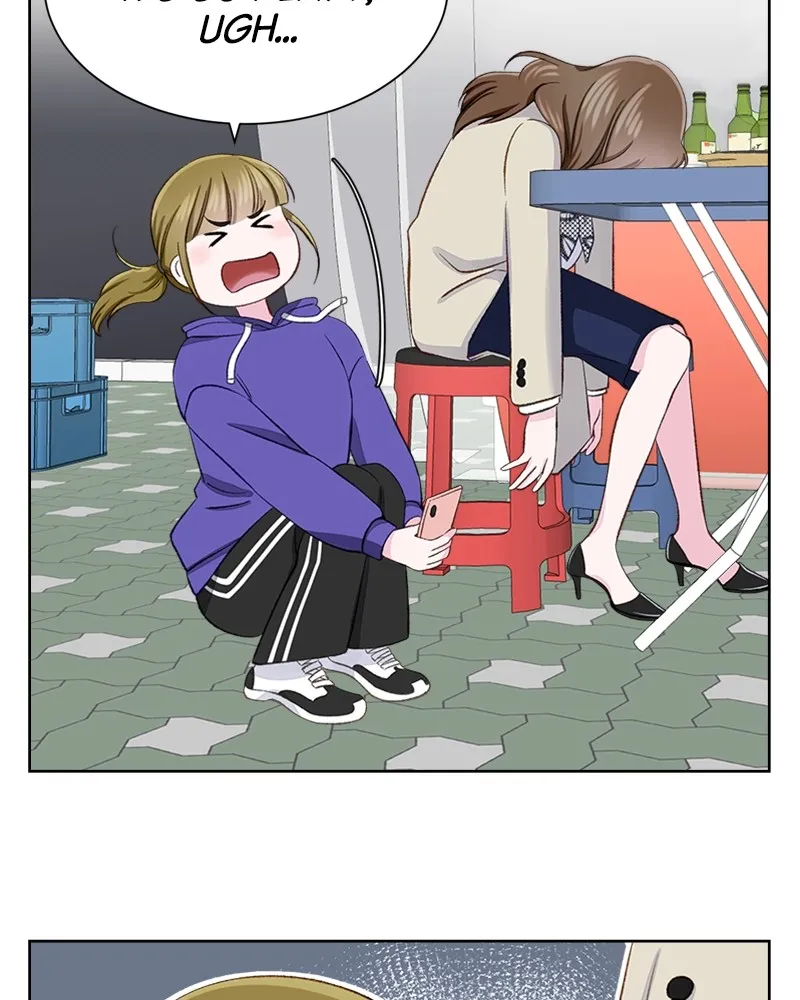 ComplicatedCohabitation Chapter 7 page 78 - 