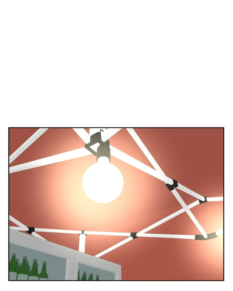 ComplicatedCohabitation Chapter 8 page 12 - 