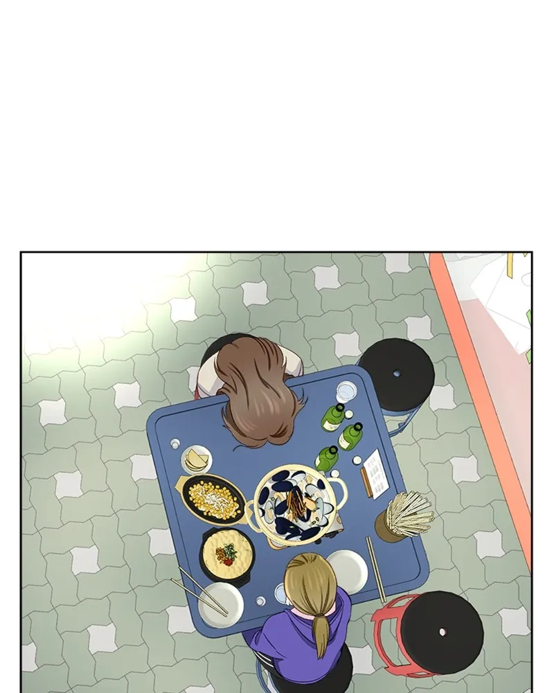 ComplicatedCohabitation Chapter 8 page 13 - 