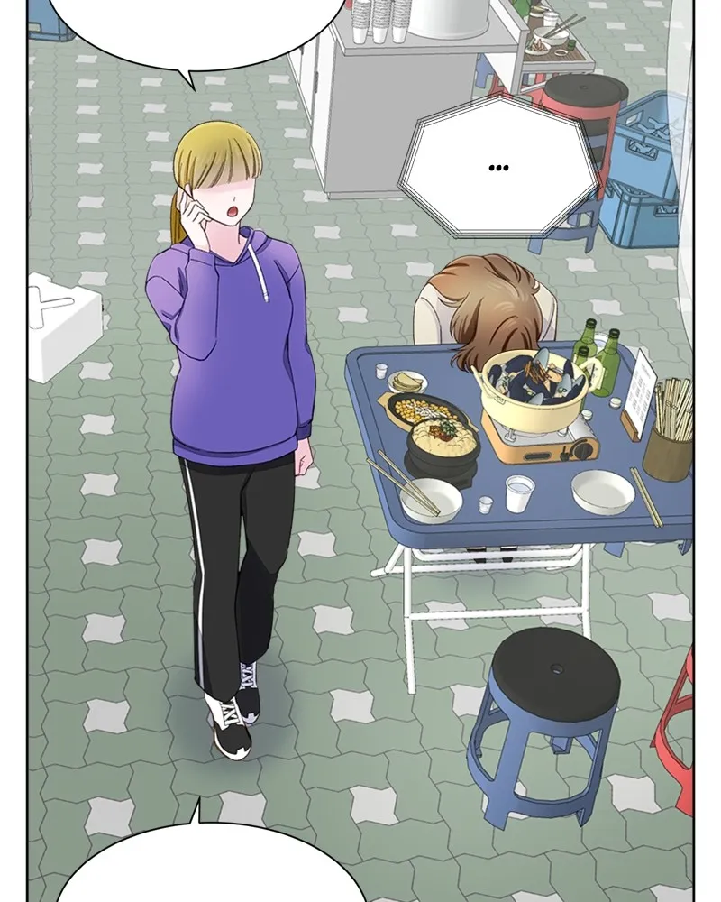 ComplicatedCohabitation Chapter 8 page 3 - 