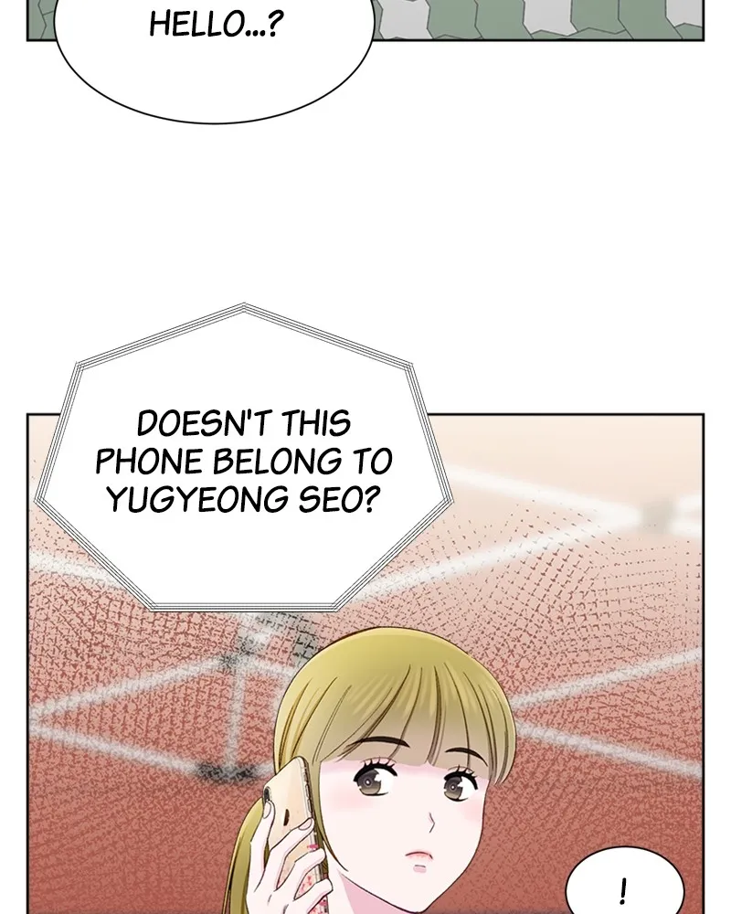 ComplicatedCohabitation Chapter 8 page 4 - 