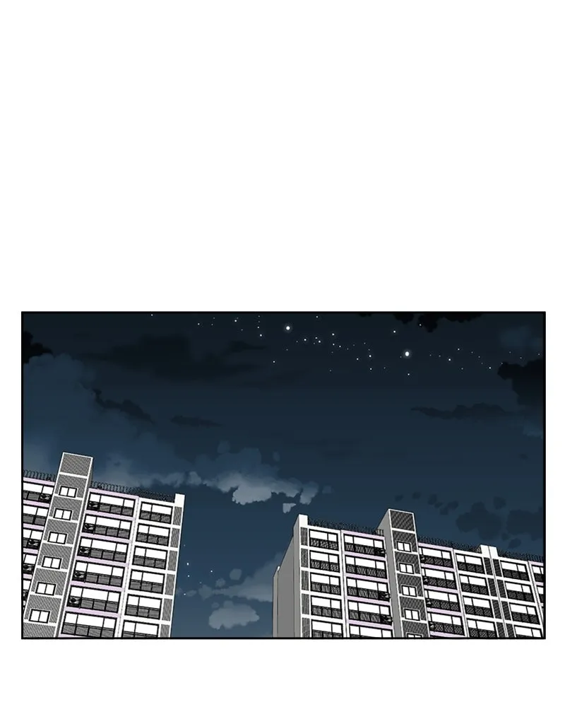 ComplicatedCohabitation Chapter 8 page 66 - 