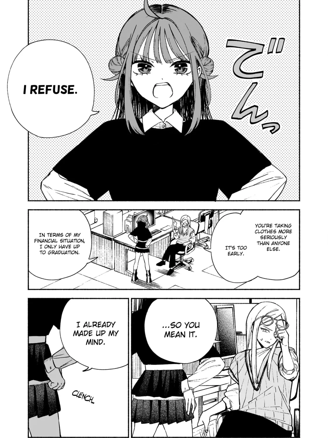 Con Cafe Jou wa Koi wo Kiru Chapter 1 page 13 - 