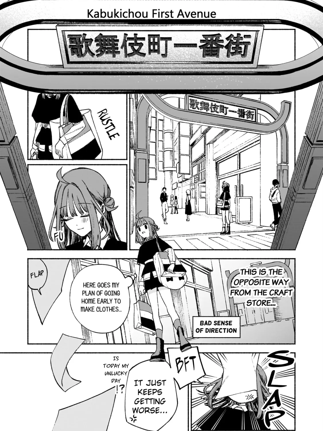 Con Cafe Jou wa Koi wo Kiru Chapter 1 page 25 - 