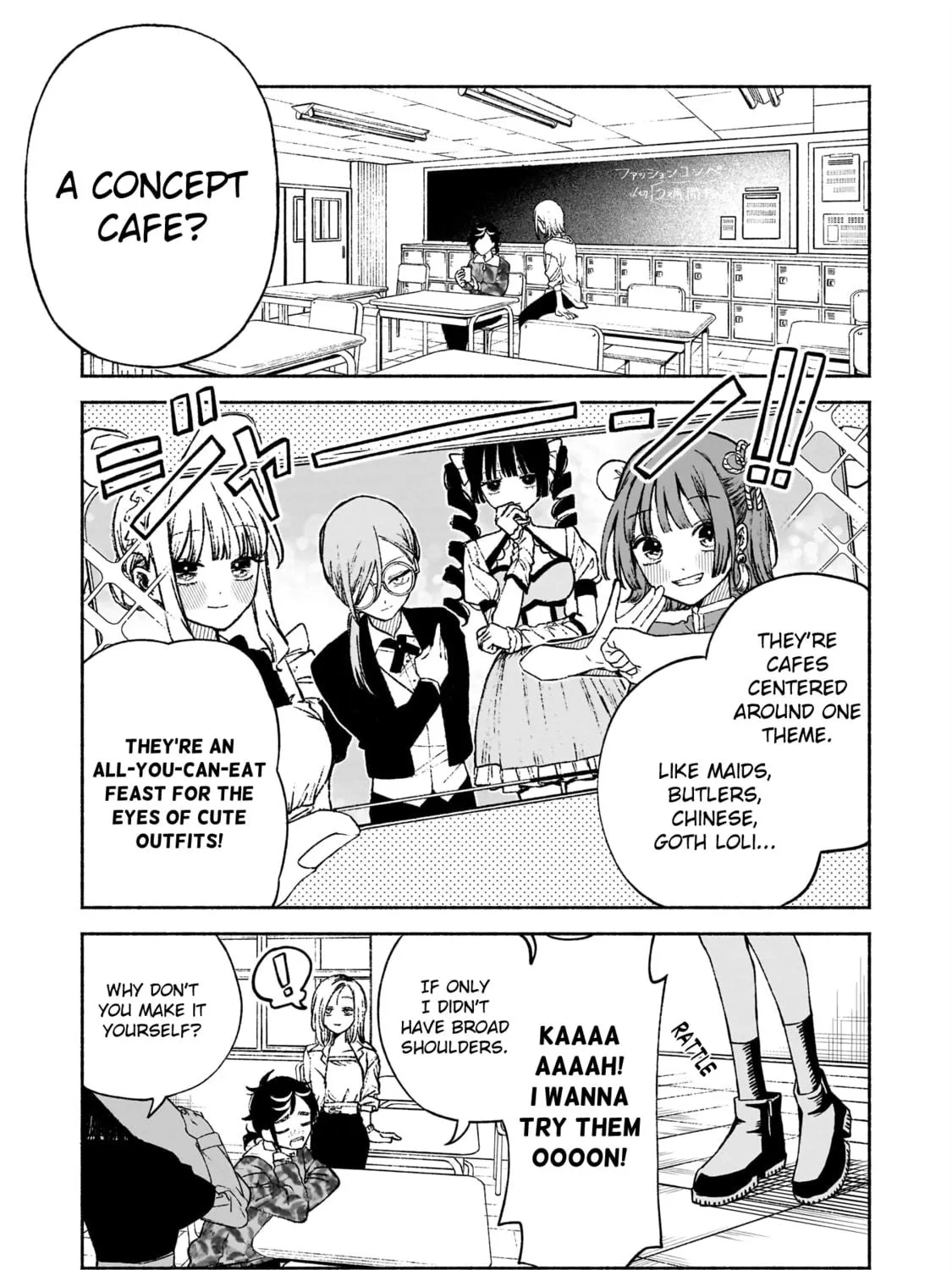 Con Cafe Jou wa Koi wo Kiru Chapter 1 page 5 - 