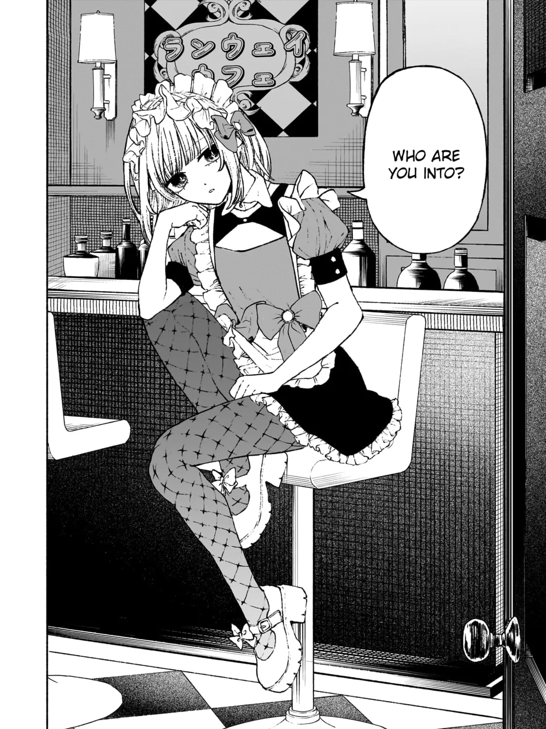Con Cafe Jou wa Koi wo Kiru Chapter 1 page 75 - 