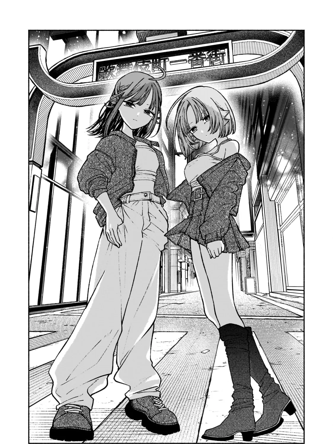 Con Cafe Jou wa Koi wo Kiru Chapter 10 page 3 - 