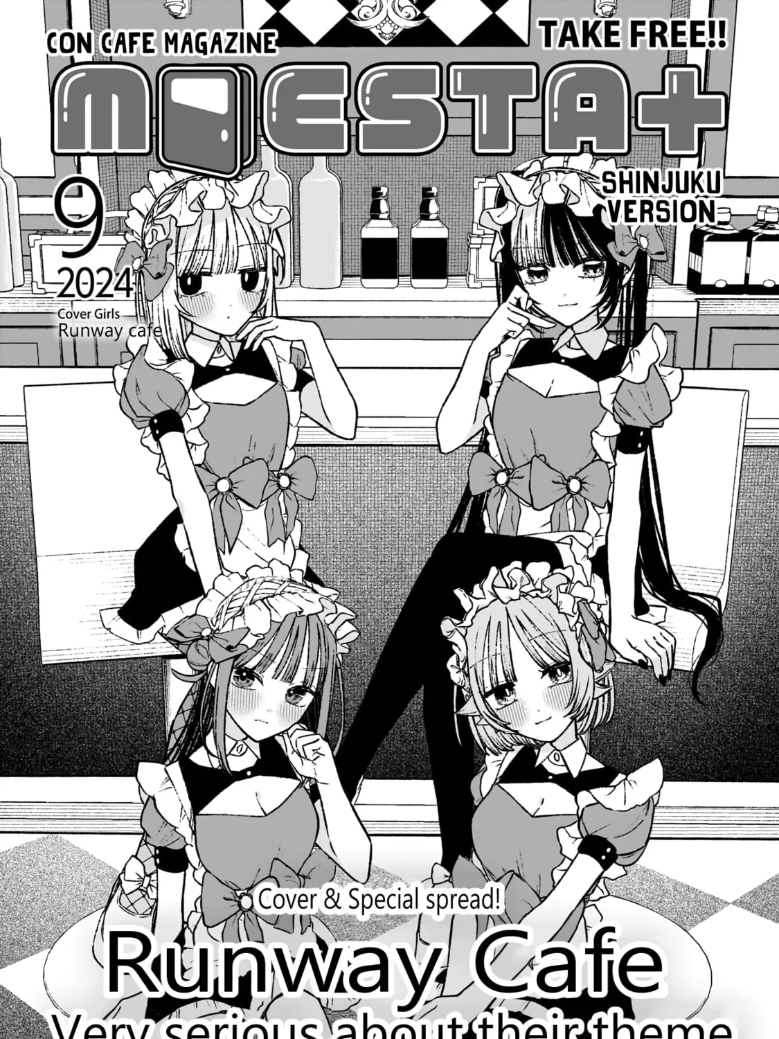 Con Cafe Jou wa Koi wo Kiru Chapter 10 page 31 - 