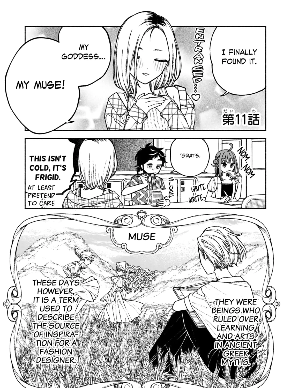 Con Cafe Jou wa Koi wo Kiru Chapter 11 page 1 - 