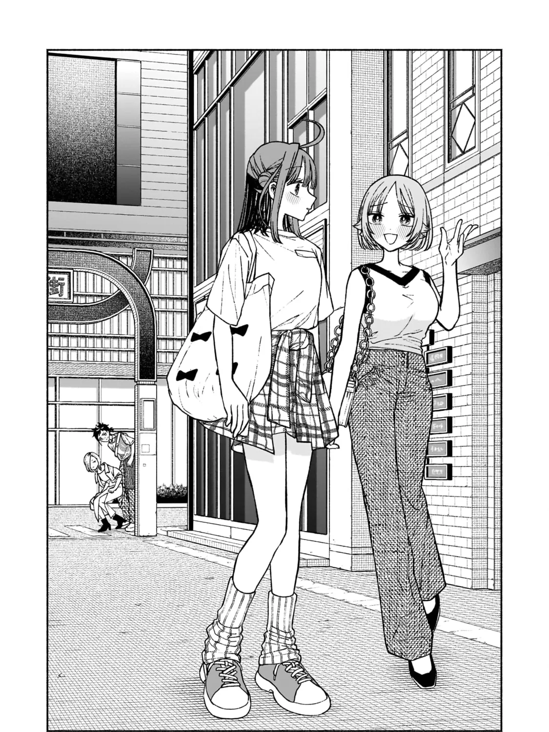 Con Cafe Jou wa Koi wo Kiru Chapter 12 page 3 - 