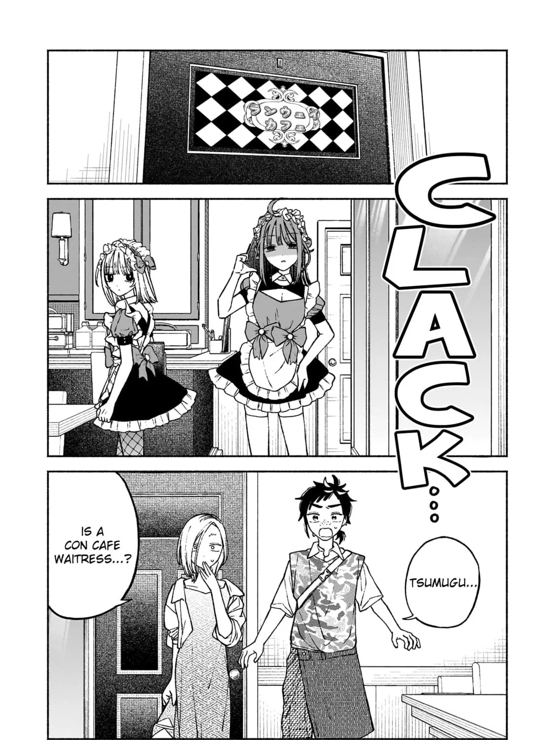 Con Cafe Jou wa Koi wo Kiru Chapter 12 page 5 - 
