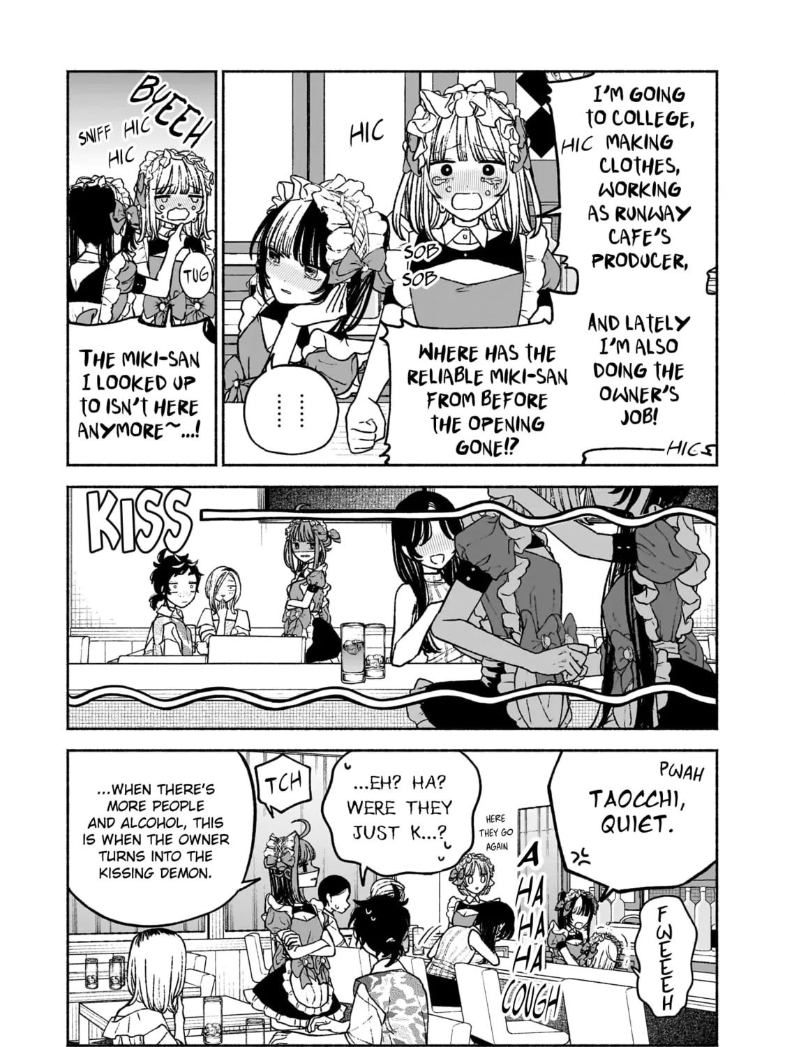 Con Cafe Jou wa Koi wo Kiru Chapter 12 page 45 - 