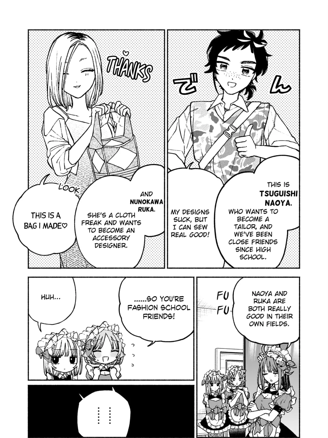 Con Cafe Jou wa Koi wo Kiru Chapter 12 page 9 - 