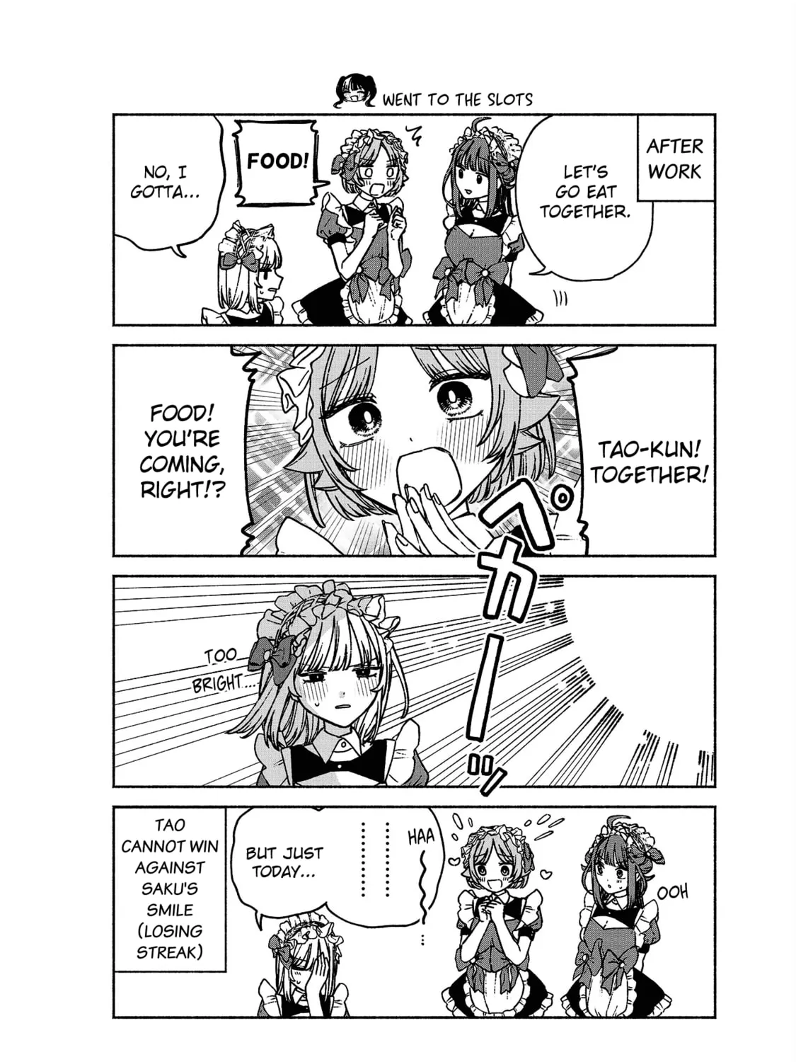 Con Cafe Jou wa Koi wo Kiru Chapter 13.5 page 3 - 
