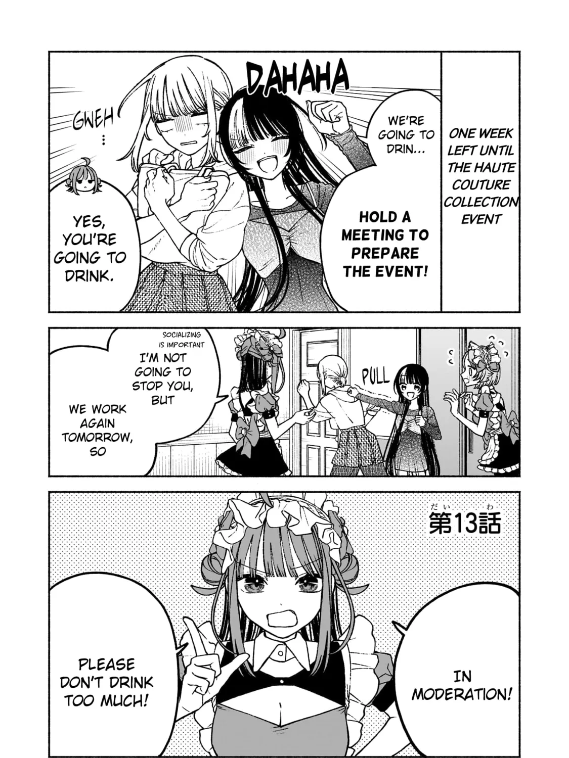 Con Cafe Jou wa Koi wo Kiru Chapter 13 page 1 - 