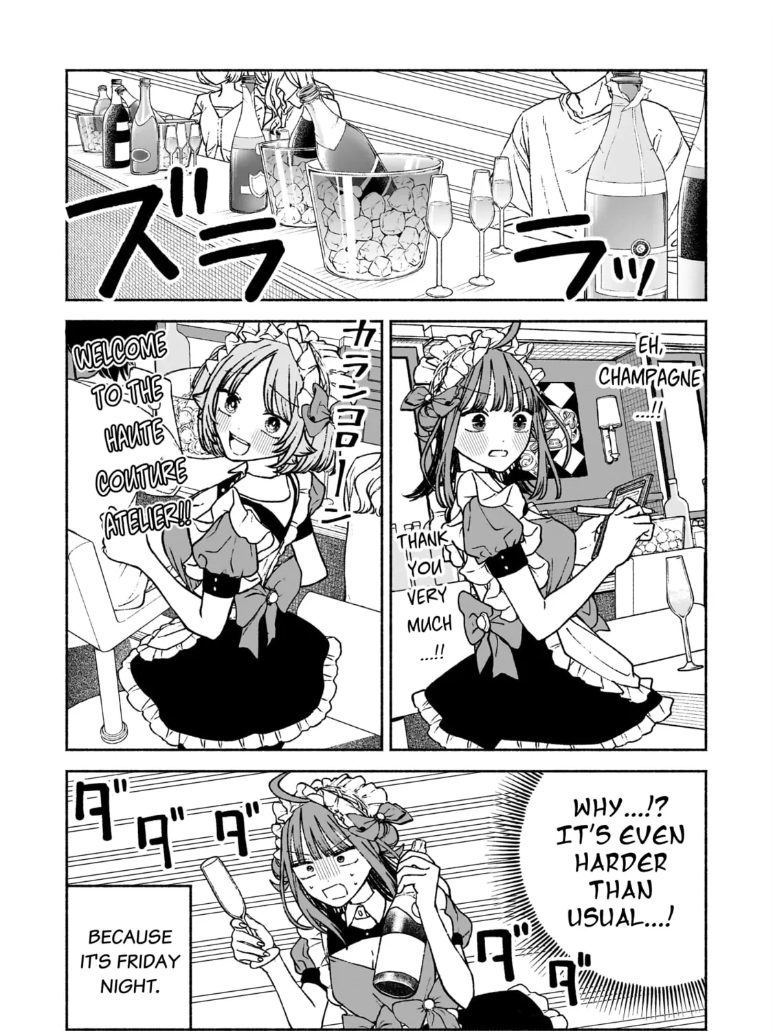 Con Cafe Jou wa Koi wo Kiru Chapter 13 page 15 - 