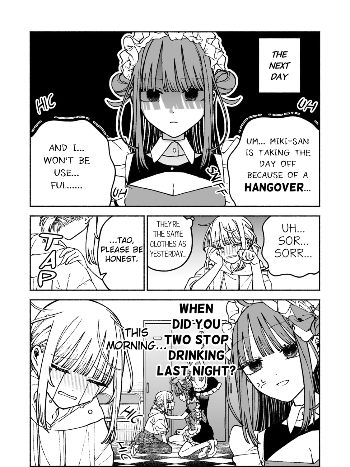 Con Cafe Jou wa Koi wo Kiru Chapter 13 page 3 - 
