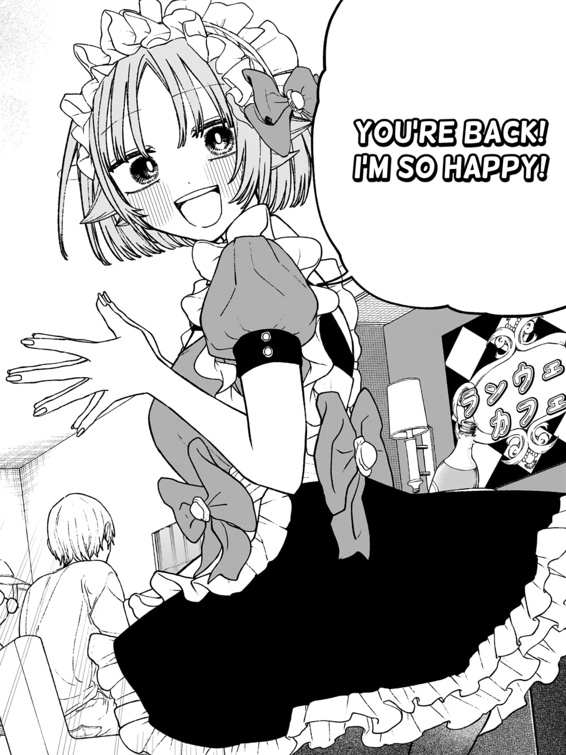 Con Cafe Jou wa Koi wo Kiru Chapter 13 page 31 - 