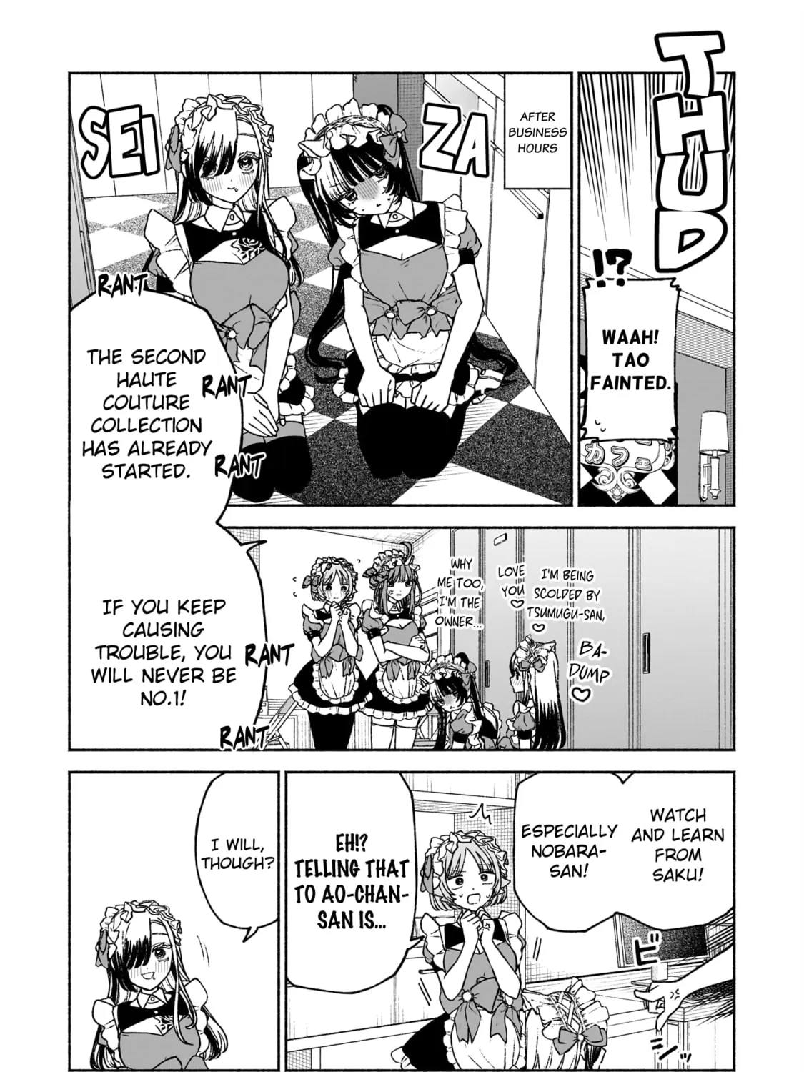 Con Cafe Jou wa Koi wo Kiru Chapter 16 page 31 - 