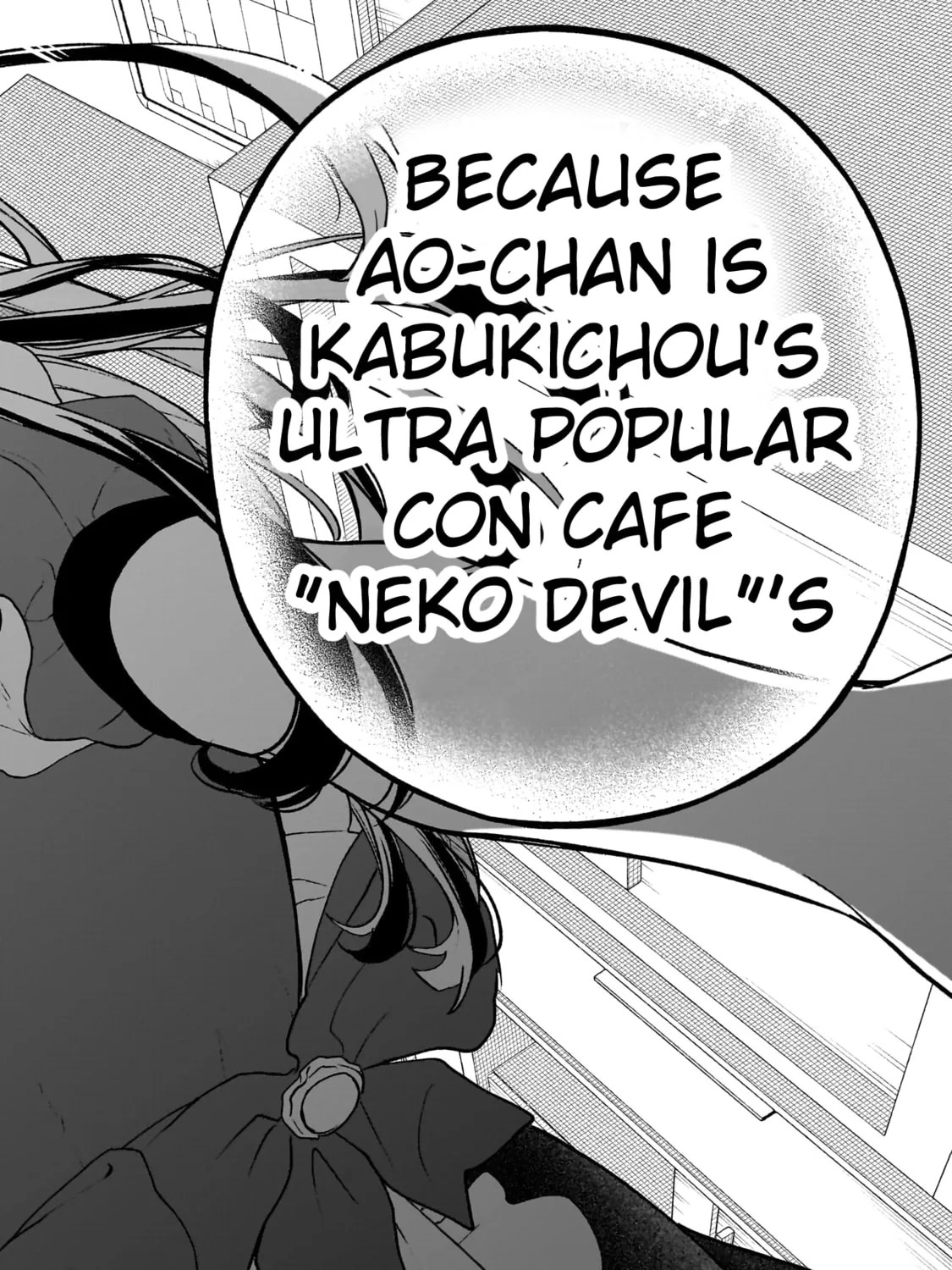 Con Cafe Jou wa Koi wo Kiru Chapter 16 page 43 - 
