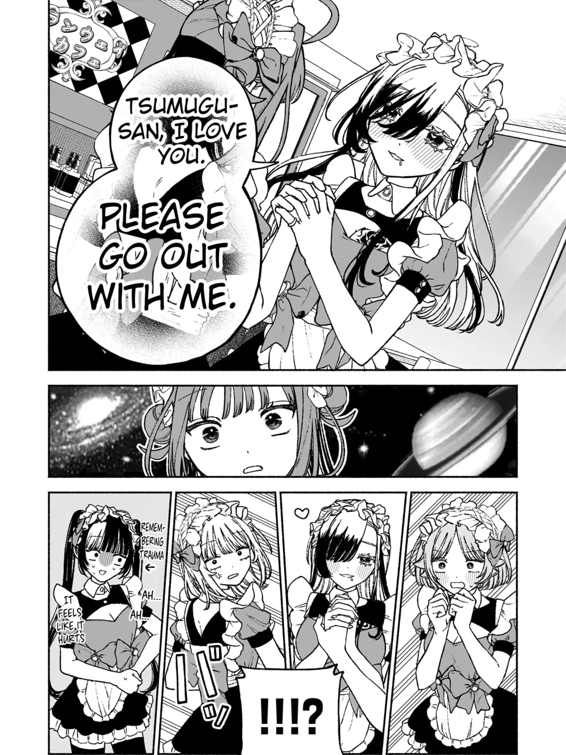 Con Cafe Jou wa Koi wo Kiru Chapter 16 page 7 - 