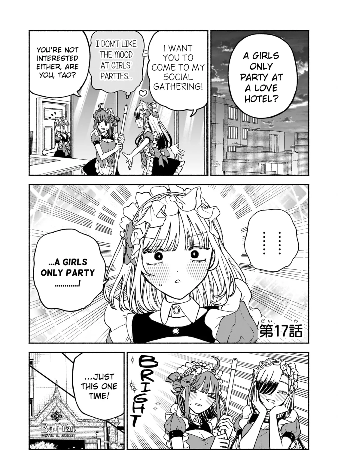 Con Cafe Jou wa Koi wo Kiru Chapter 17 page 1 - 