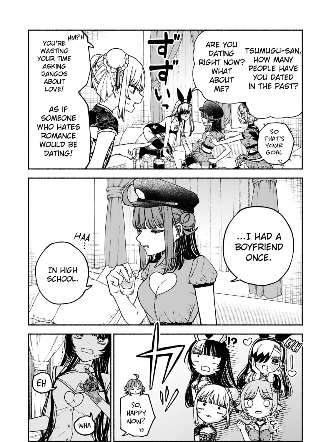 Con Cafe Jou wa Koi wo Kiru Chapter 17 page 13 - 