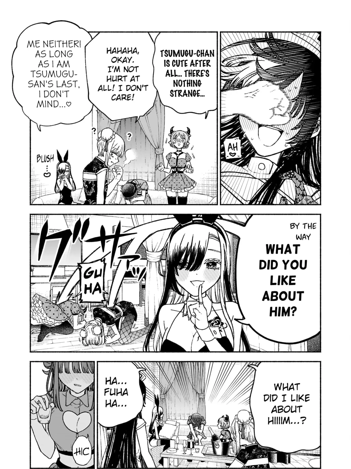 Con Cafe Jou wa Koi wo Kiru Chapter 17 page 17 - 