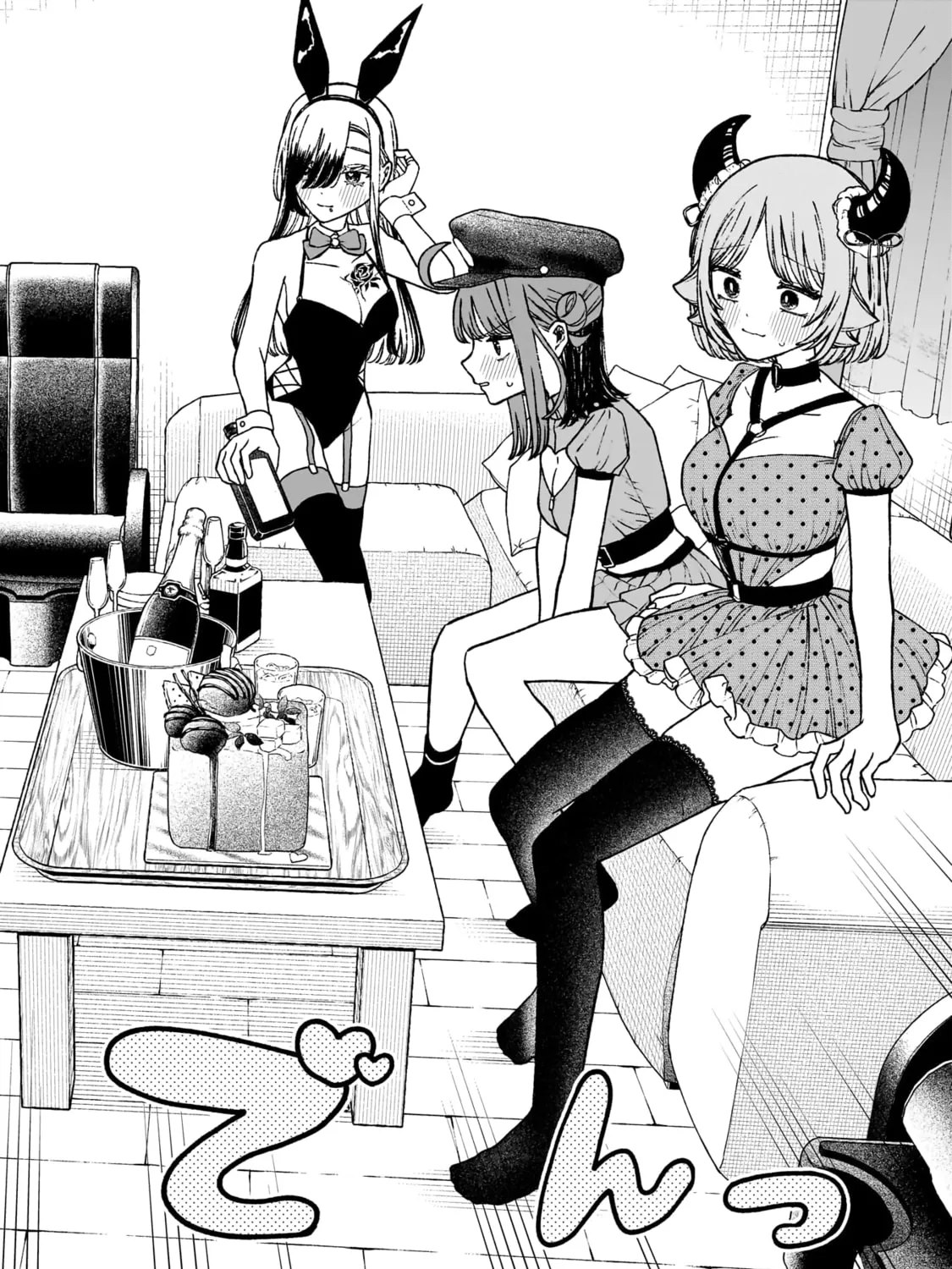 Con Cafe Jou wa Koi wo Kiru Chapter 17 page 3 - 