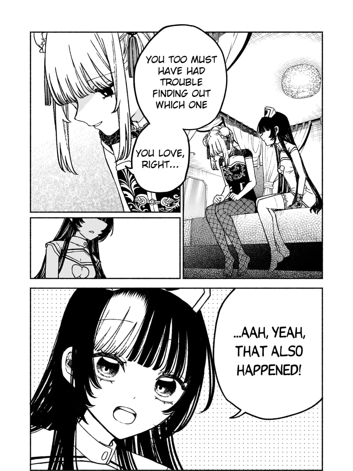 Con Cafe Jou wa Koi wo Kiru Chapter 17 page 31 - 