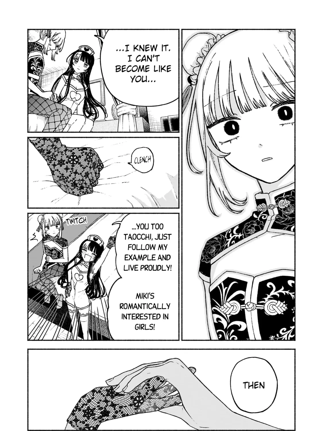 Con Cafe Jou wa Koi wo Kiru Chapter 17 page 33 - 