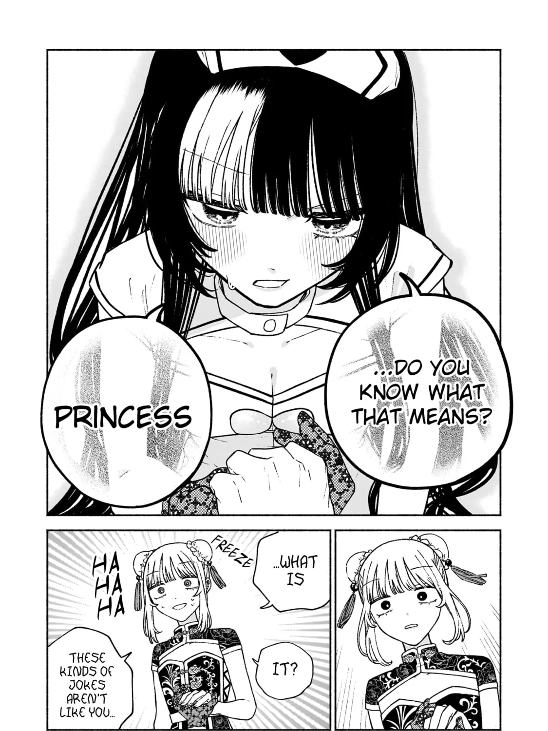 Con Cafe Jou wa Koi wo Kiru Chapter 17 page 37 - 
