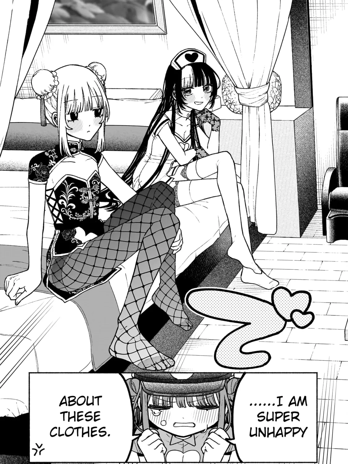 Con Cafe Jou wa Koi wo Kiru Chapter 17 page 5 - 