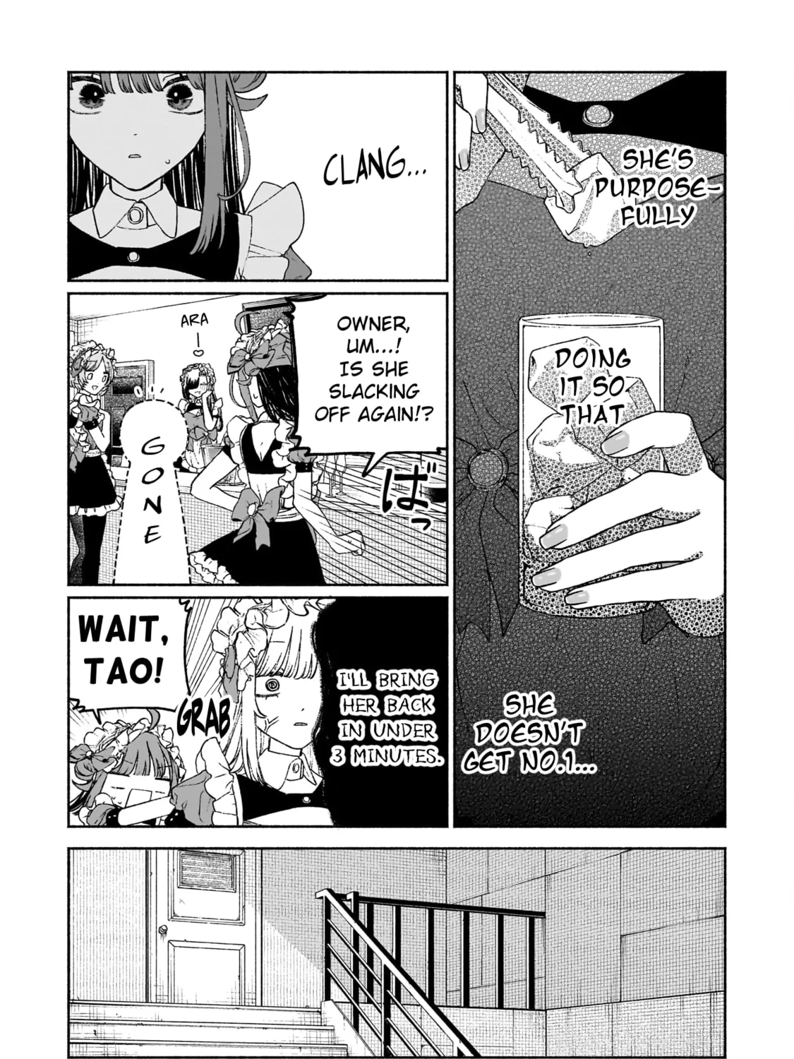 Con Cafe Jou wa Koi wo Kiru Chapter 18 page 7 - 