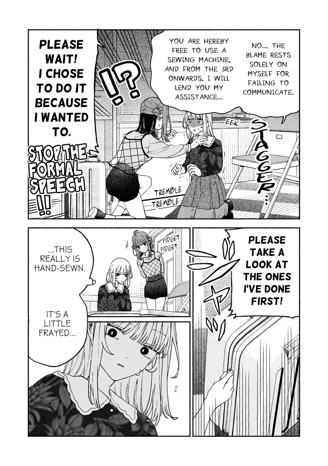 Con Cafe Jou wa Koi wo Kiru Chapter 19 page 12 - 