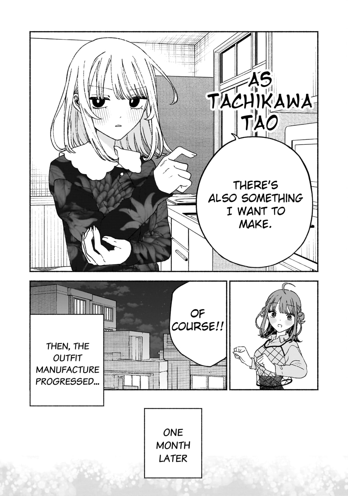 Con Cafe Jou wa Koi wo Kiru Chapter 19 page 21 - 
