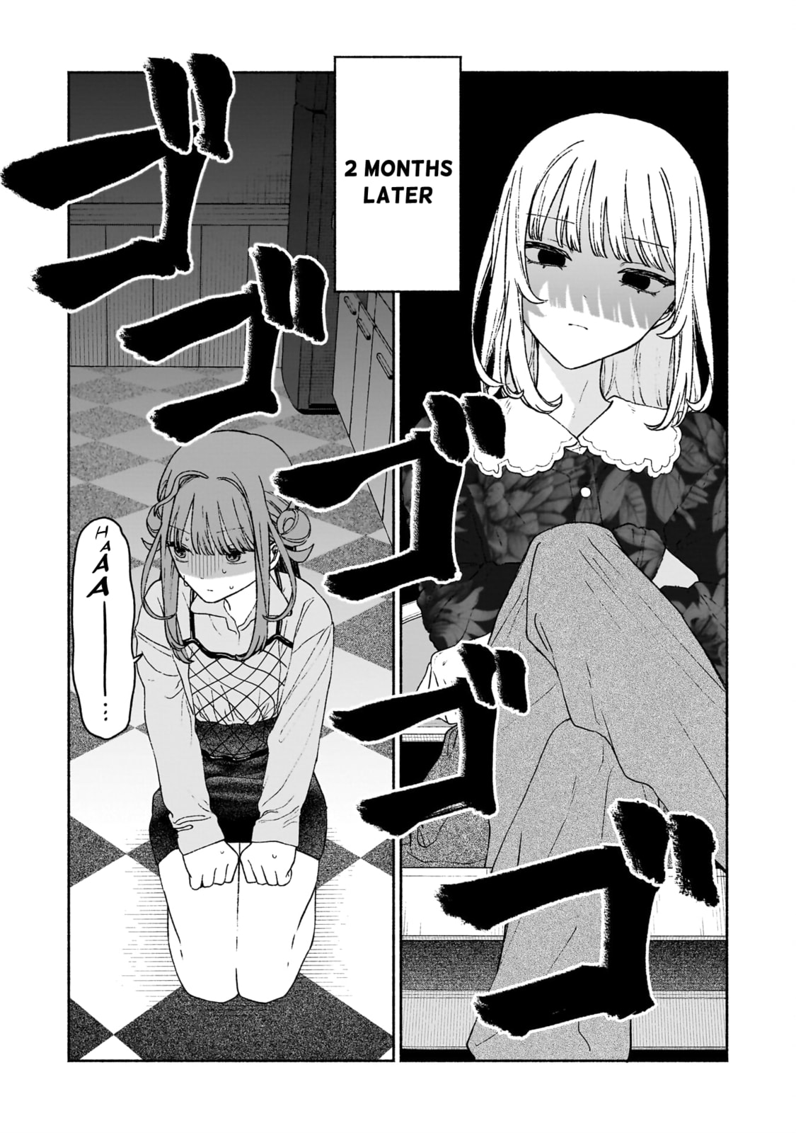 Con Cafe Jou wa Koi wo Kiru Chapter 19 page 5 - 