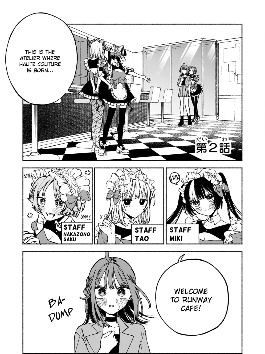 Con Cafe Jou wa Koi wo Kiru Chapter 2 page 1 - 