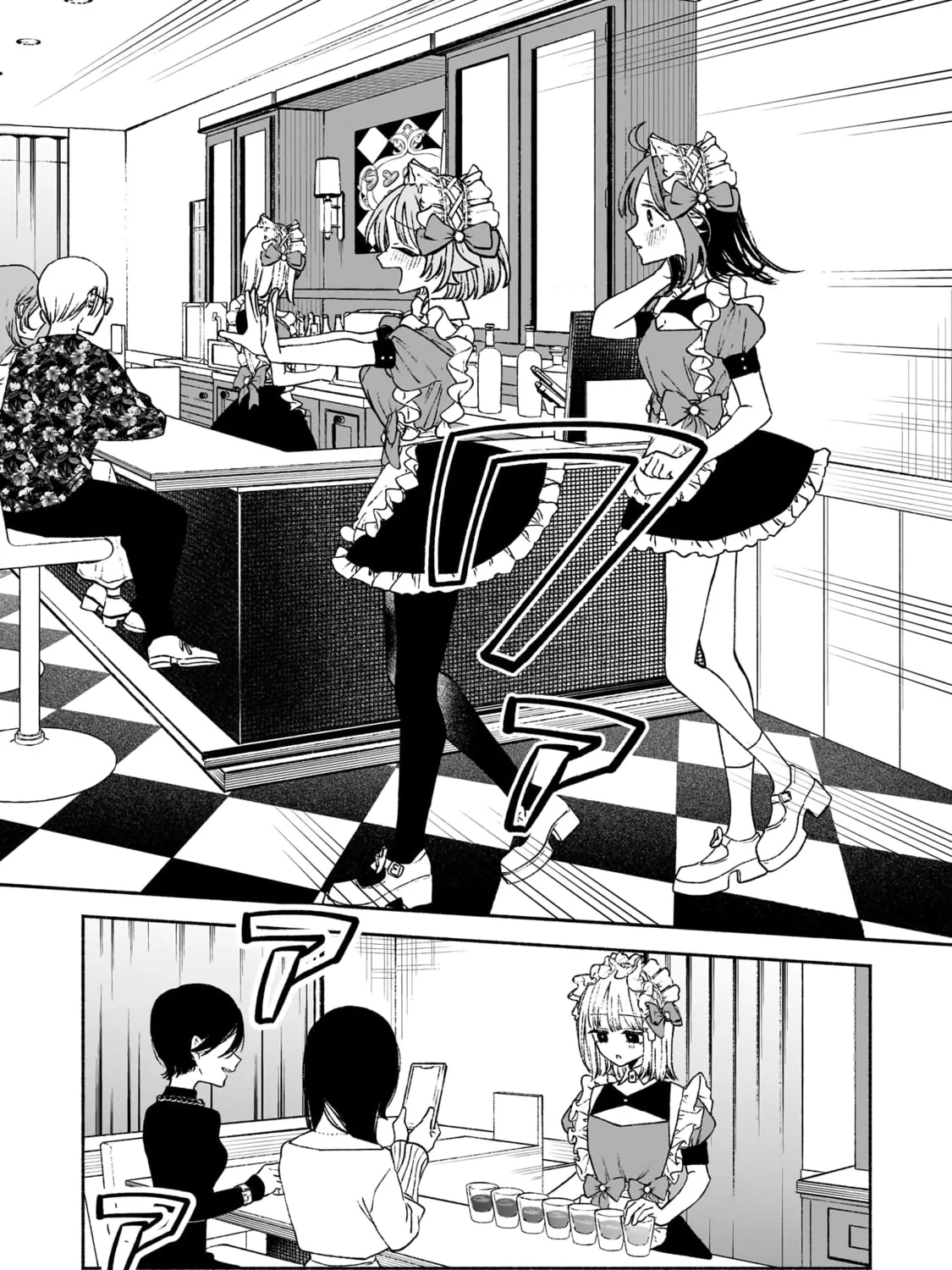 Con Cafe Jou wa Koi wo Kiru Chapter 2 page 31 - 