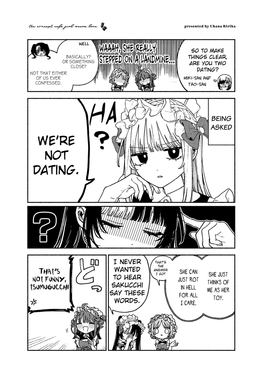 Con Cafe Jou wa Koi wo Kiru Chapter 20.5 page 3 - 