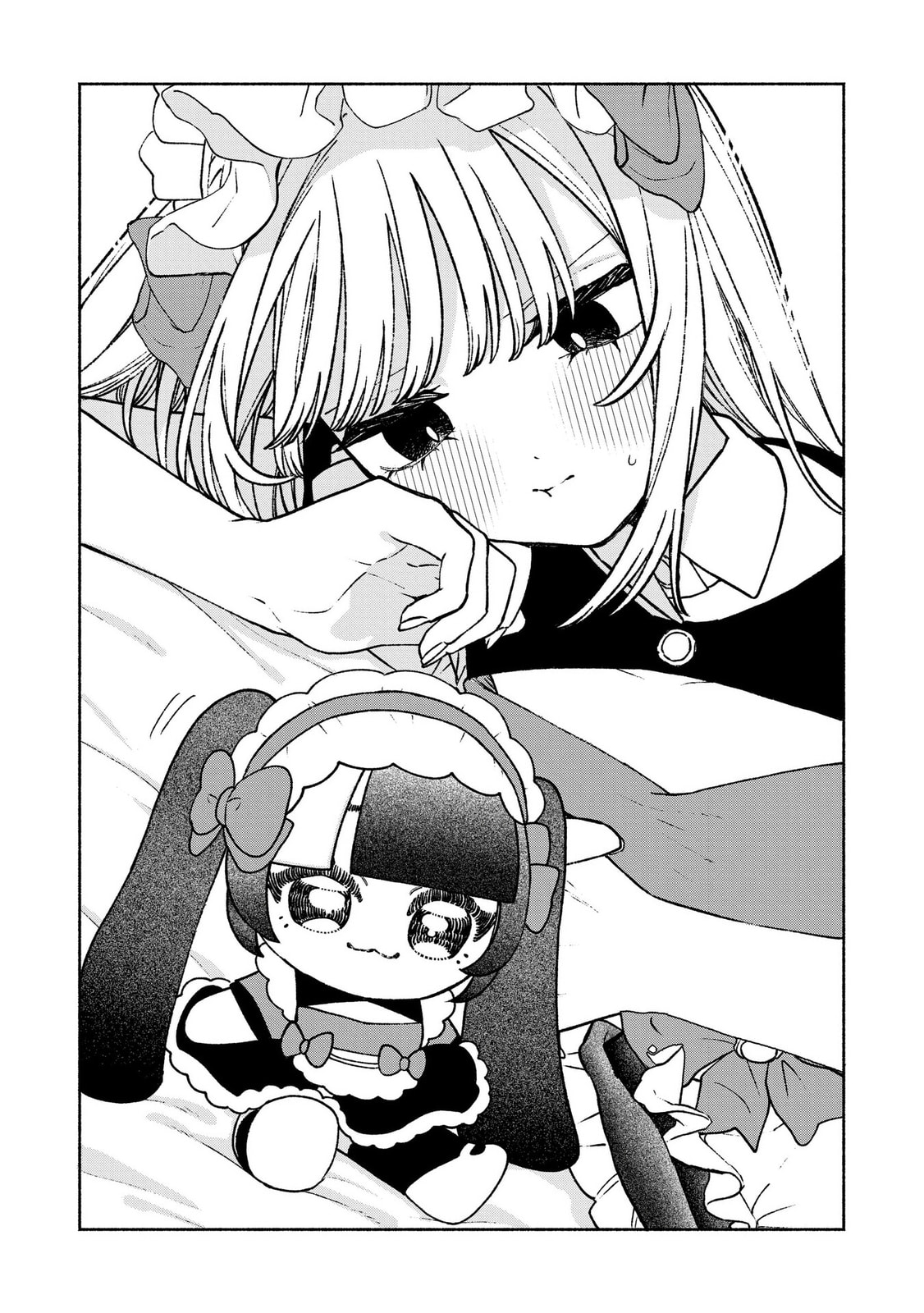 Con Cafe Jou wa Koi wo Kiru Chapter 20.5 page 8 - 