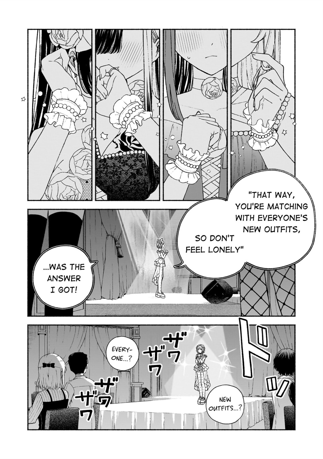 Con Cafe Jou wa Koi wo Kiru Chapter 20 page 14 - 
