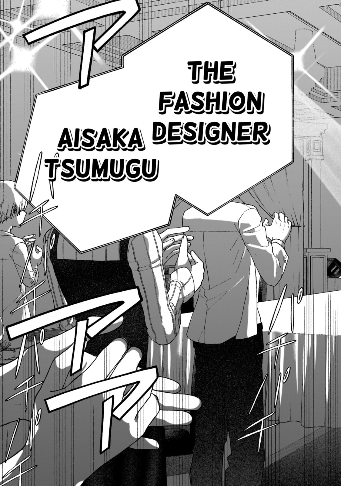 Con Cafe Jou wa Koi wo Kiru Chapter 20 page 25 - 