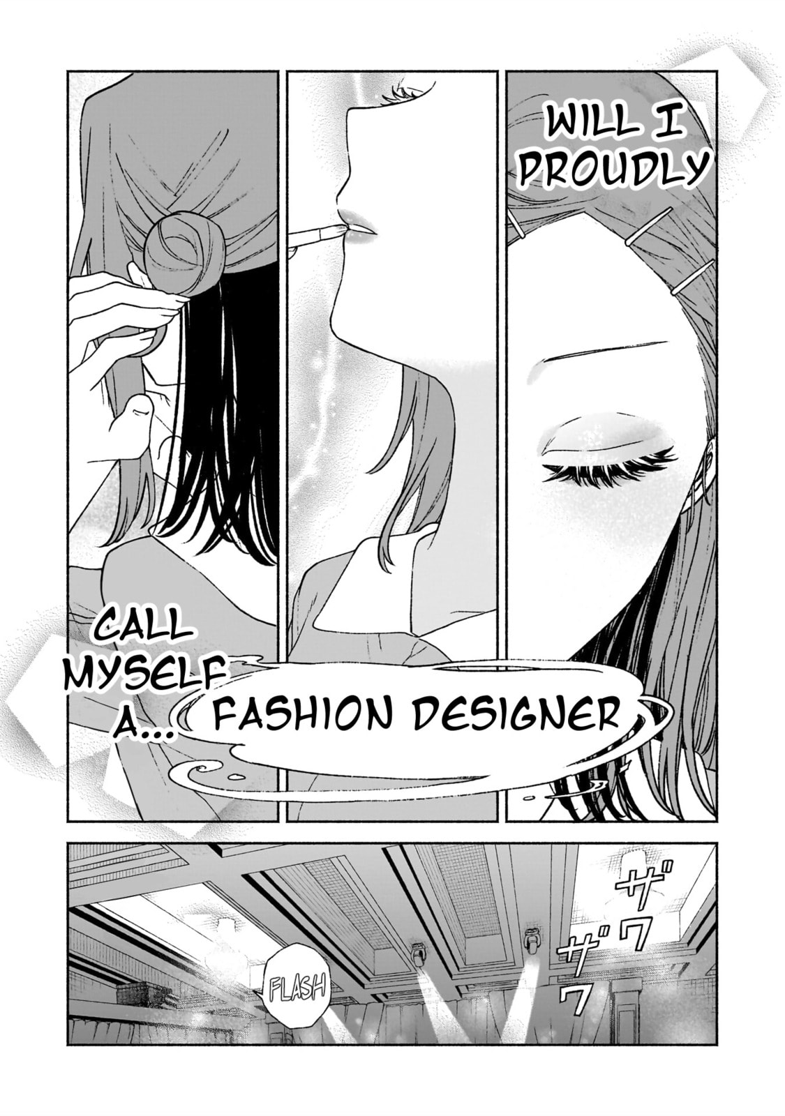 Con Cafe Jou wa Koi wo Kiru Chapter 20 page 7 - 