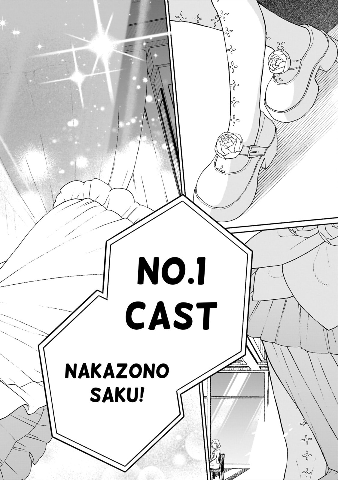 Con Cafe Jou wa Koi wo Kiru Chapter 20 page 10 - 