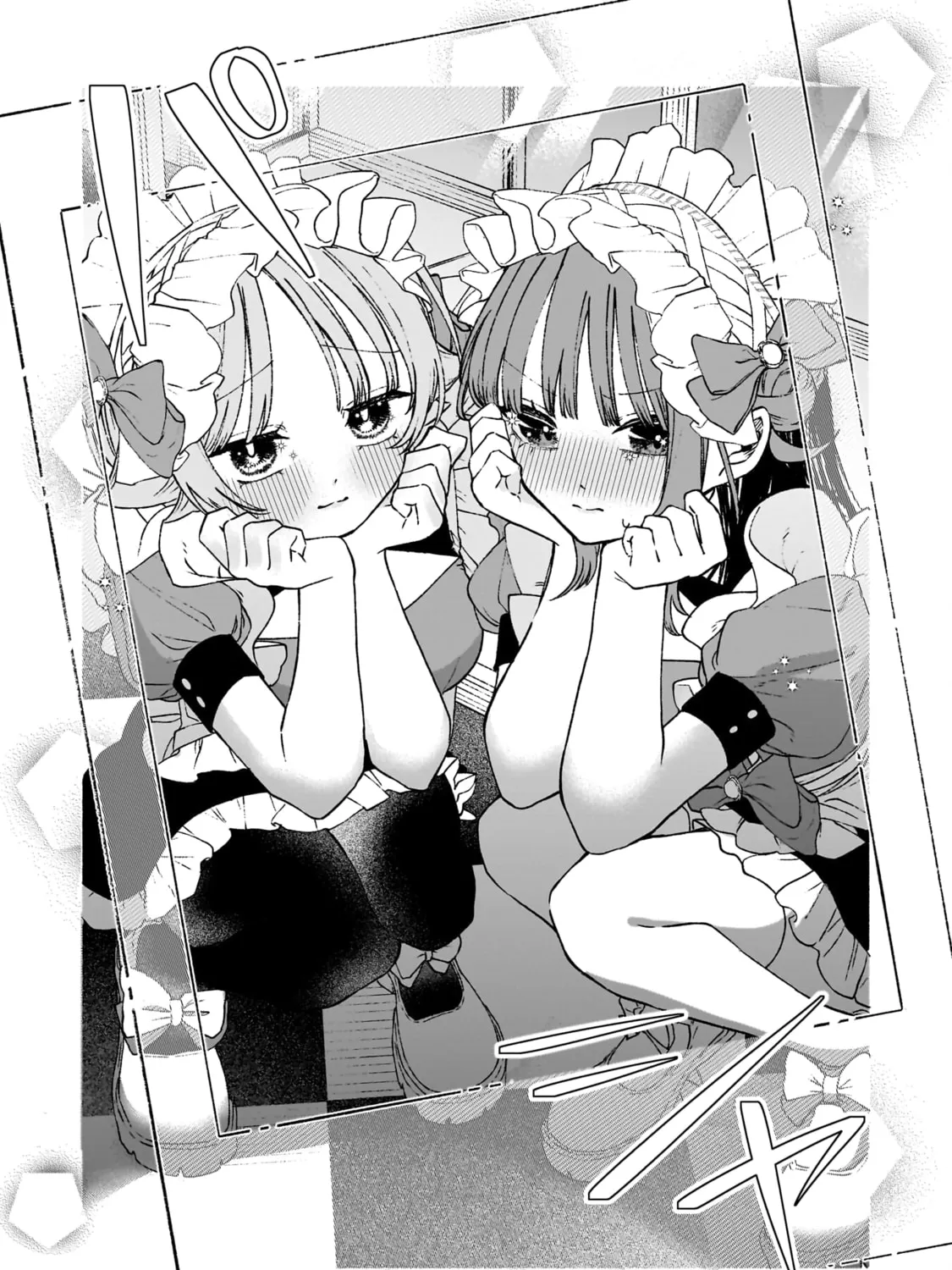 Con Cafe Jou wa Koi wo Kiru Chapter 3 page 31 - 