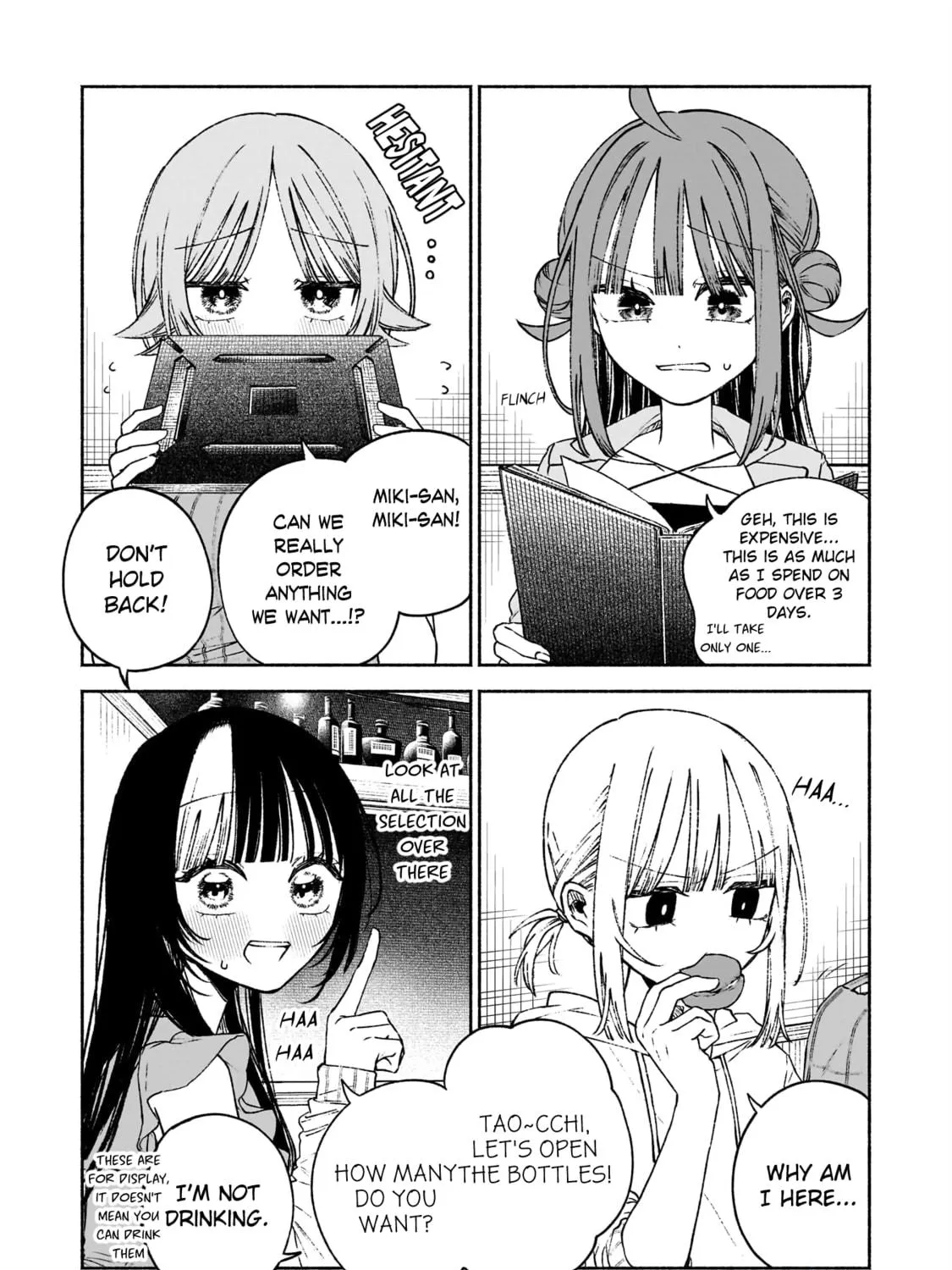 Con Cafe Jou wa Koi wo Kiru Chapter 5 page 11 - 